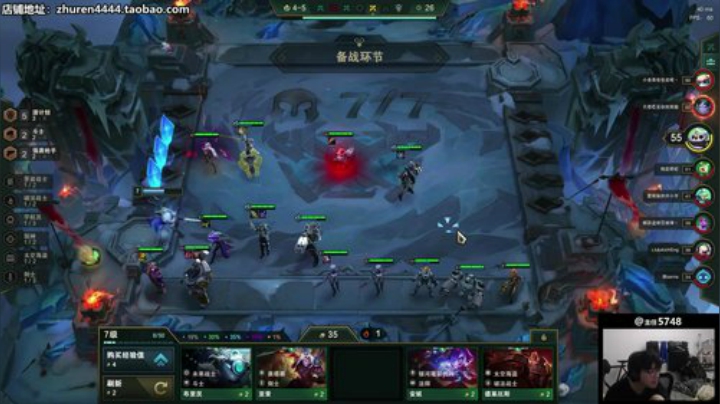 宝可梦大集结可以玩了吗？ 2020-07-04 23点场