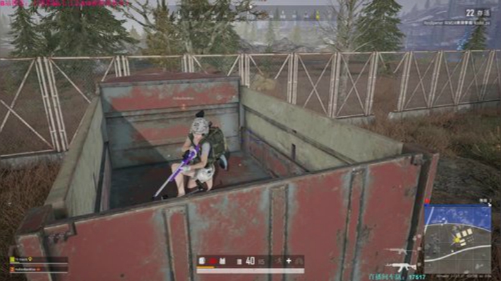 西北老狼哥哥发布了一个斗鱼视频2020-07-05