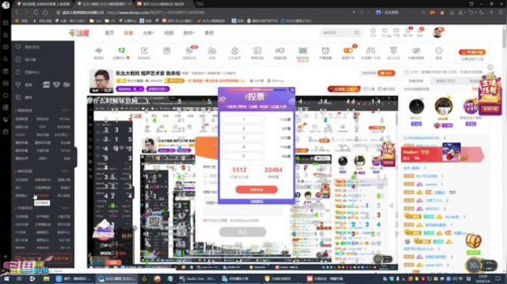 kreisler发布了一个斗鱼视频2020-07-05