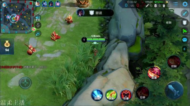 世界第一大乔专场！！！ 2020-07-05 11点场