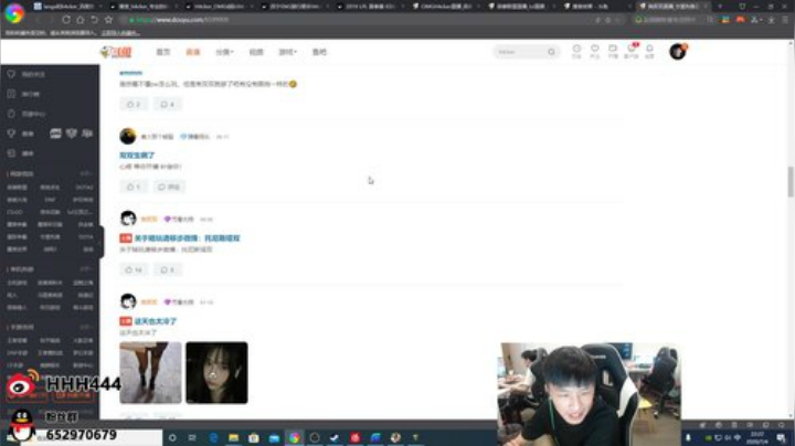 排位时间~~ 2020-07-04 22点场
