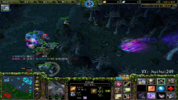 又是早起杀猪的一天 2020-07-04 08点场