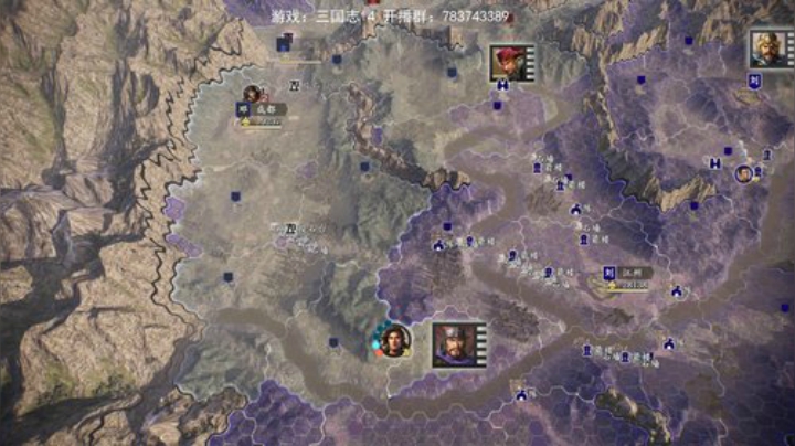 1点【三国志】5点【中国男篮】7点 2020-07-04 12点场