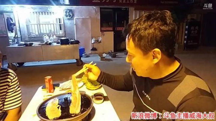 风里雨里，我到家了～ 2020-07-04 21点场