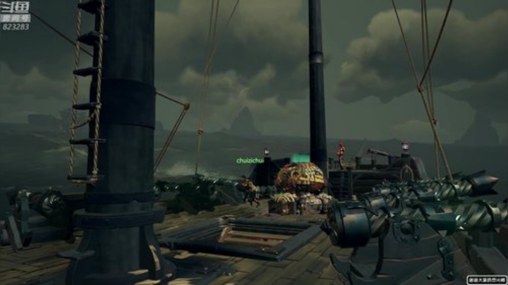 龙马精神丶老狼哥发布了一个斗鱼视频2020-07-05