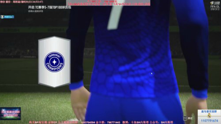 l老彭友y发布了一个斗鱼视频2020-07-05