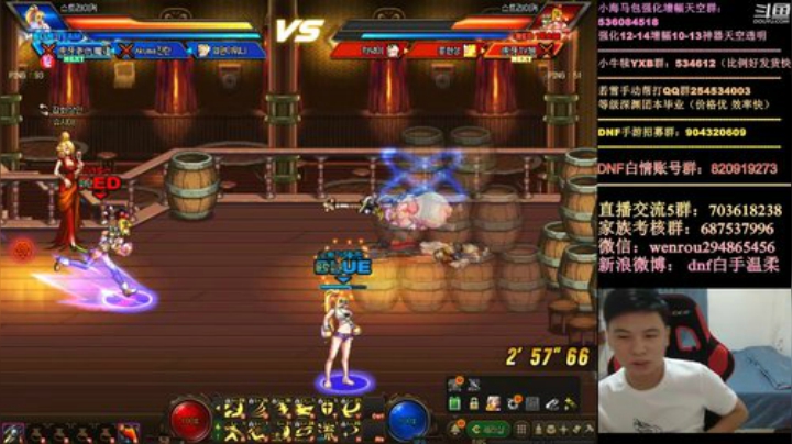 中韩44在无敌国服 2020-07-05 19点场