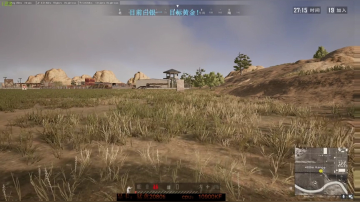 经典白银一主播目标黄金！ 2020-07-02 22点场