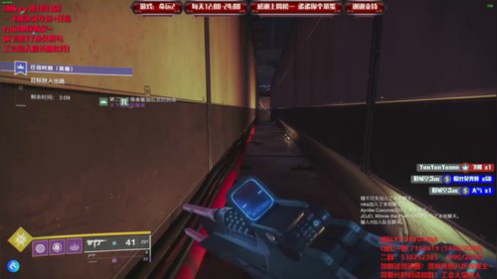 萌新导师！什么都带！ 2020-07-03 13点场