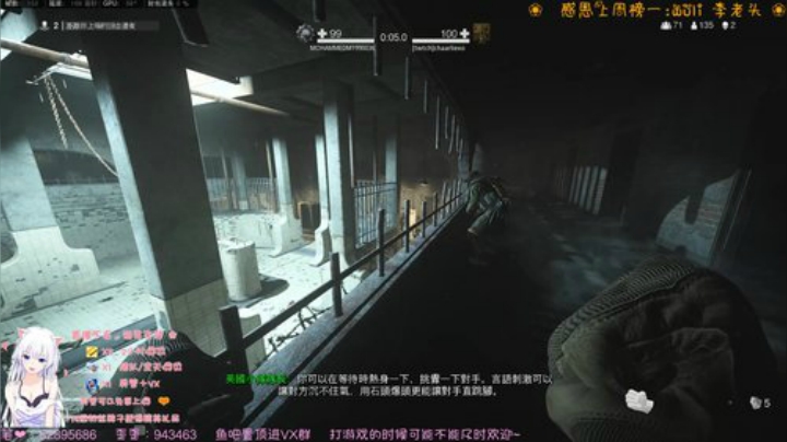 午夜车-怀中抱猫杀~ 2020-07-04 21点场