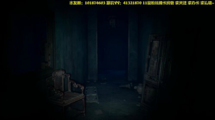 【阿文】纸人2 首发直播~ 2020-07-04 00点场