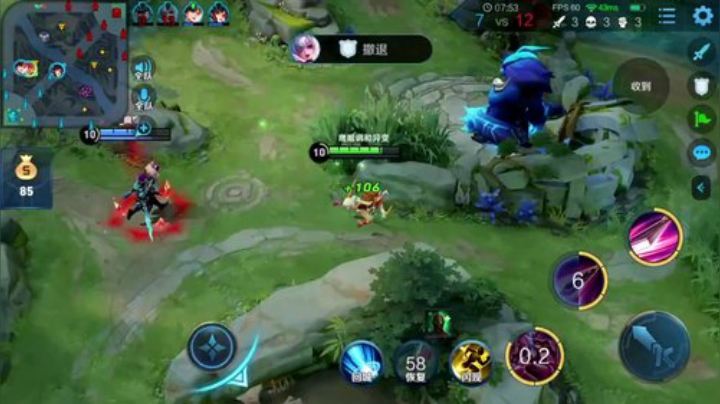 我在斗鱼看骚易丶直播王者荣耀