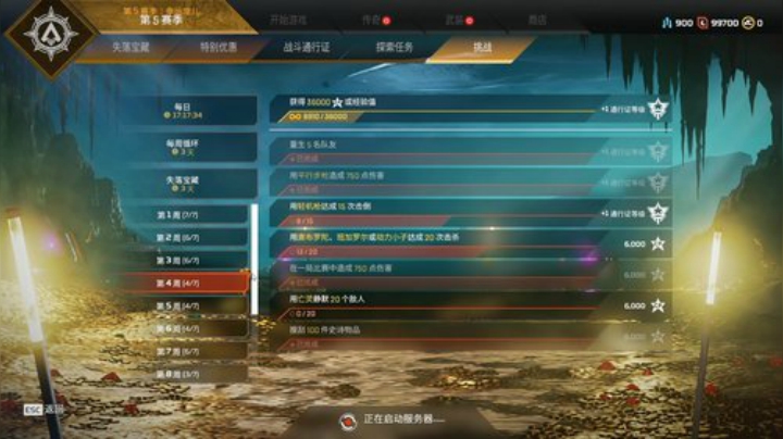 最美过不鸡妈妈～～～～～ 2020-07-05 00点场