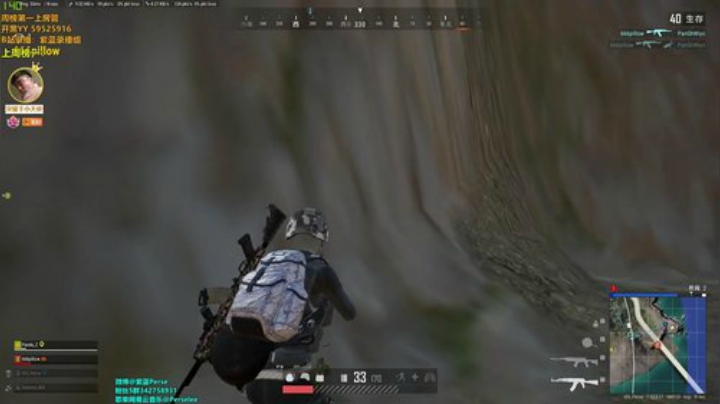 全职主播~玩什么都要搞杂技 2020-07-04 22点场