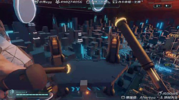 小伟：进攻源防守echo 冲冲冲！ 2020-07-05 02点场