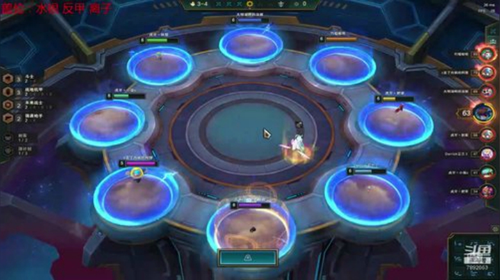 千分冲前10！ 2020-07-04 15点场