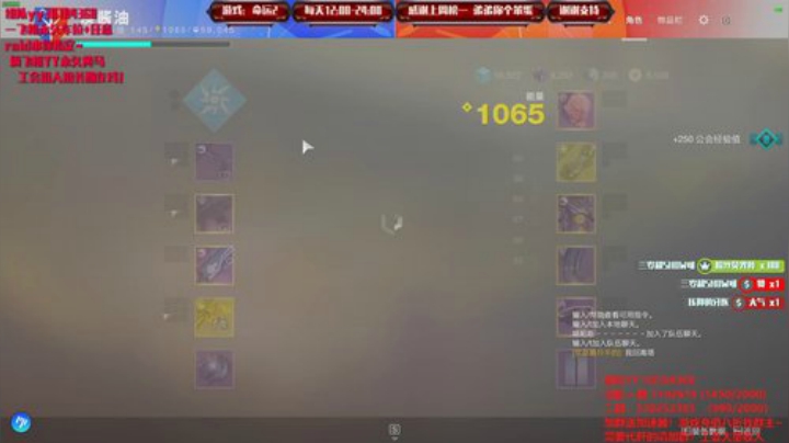 萌新导师！什么都带！ 2020-07-01 12点场