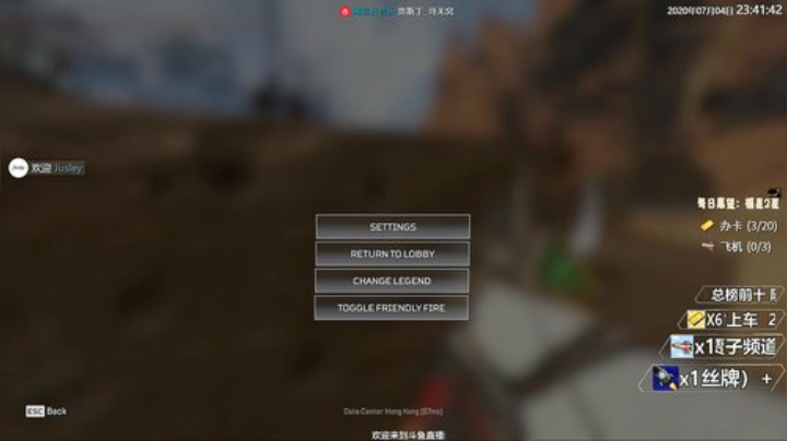 【印度主播】Sooooo Funny 2020-07-04 23点场