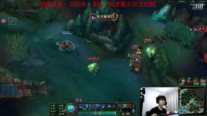 峡谷之巅混霸12点混爆峡谷 2020-07-05 18点场