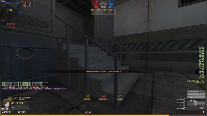 RPGseven发布了一个斗鱼视频2020-07-05