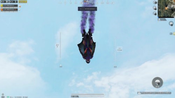 Massacre Aggressor 2020-07-05 19点场