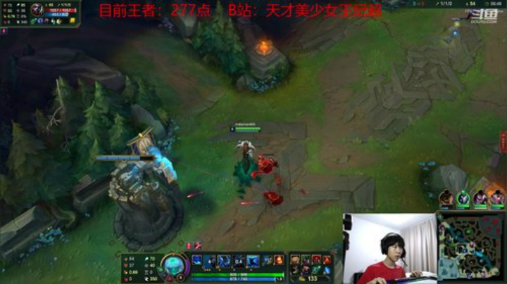 峡谷之巅混霸12点混爆峡谷 2020-07-06 18点场