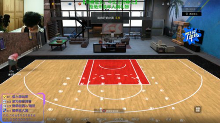 小豪专属徽章：金色顶投手 2020-07-05 18点场