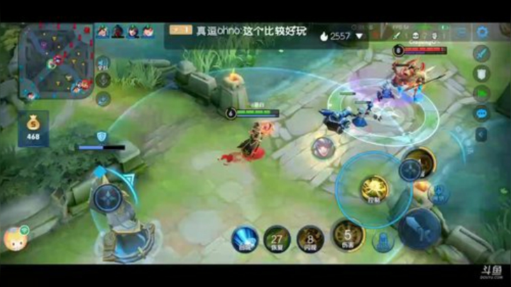 国服最强姜子牙 7625000 2020-07-01 21点场