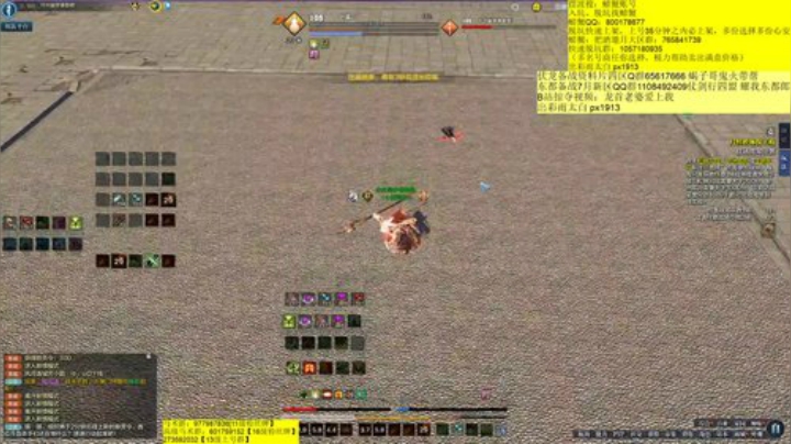 激情万雪窟今晚开战 2020-07-06 02点场