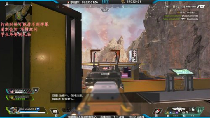 冲排位分 世界排名#19 2020-07-05 00点场