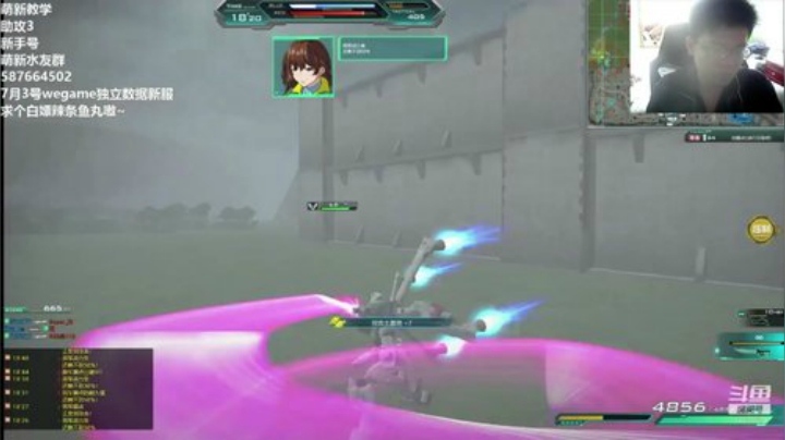 宾馆王wegame服冲冲冲 2020-07-03 08点场
