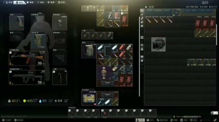 你好，快乐的蓝精灵。 2020-07-05 09点场