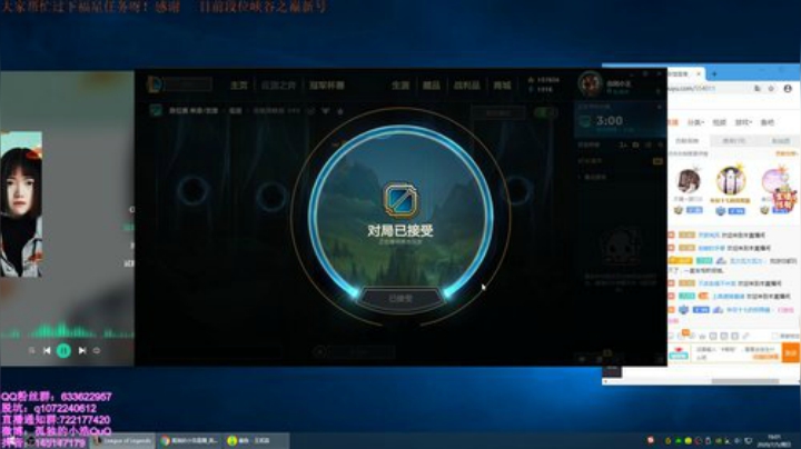 自闭小王在线冲分 2020-07-05 15点场