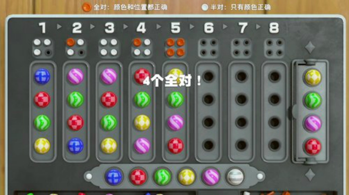 嘉啊123发布了一个斗鱼视频2020-07-06