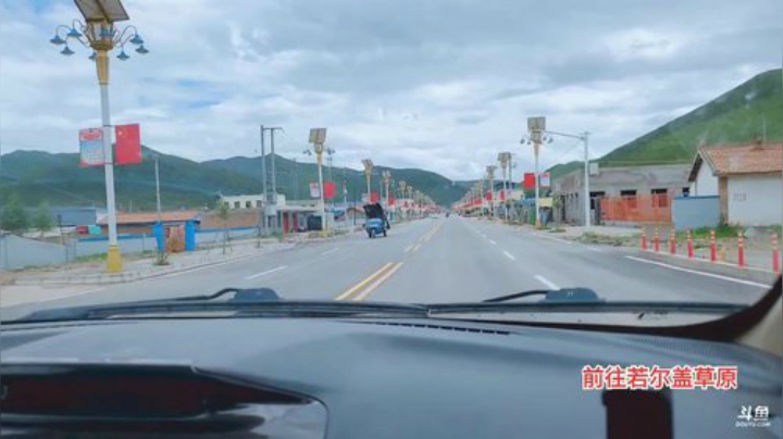 青海行，day24 2020-07-06 15点场