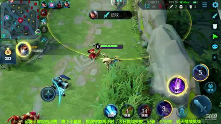 世界级马超死3次请举报 2020-07-05 23点场