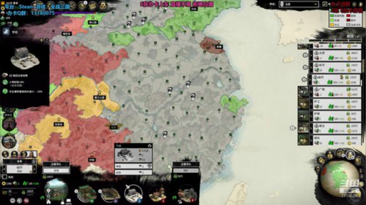 203 宏图霸业 谁与争锋！我要统一！ 2020-07-03 10点场