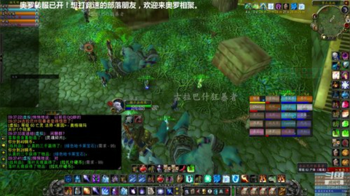 全面备战TAQ 2020-07-04 20点场