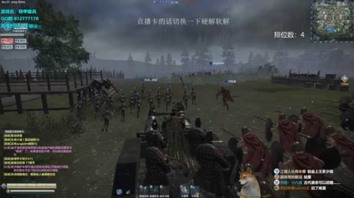 不要玩佐伊，会掉帧 2020-07-05 20点场