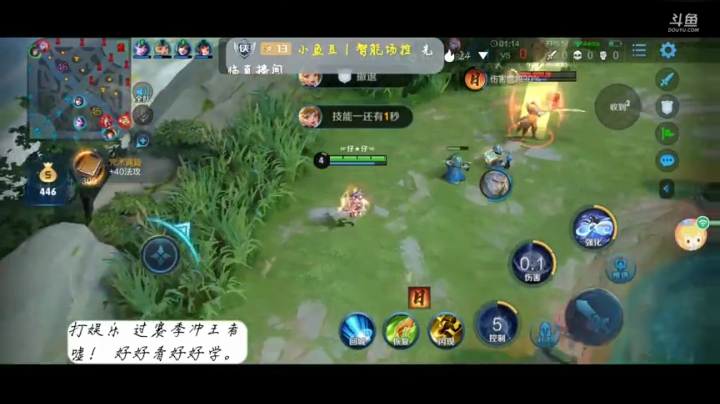 冲