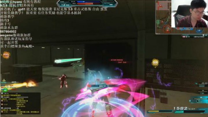 娱乐整活宾馆王 快乐第一~ 2020-07-05 21点场