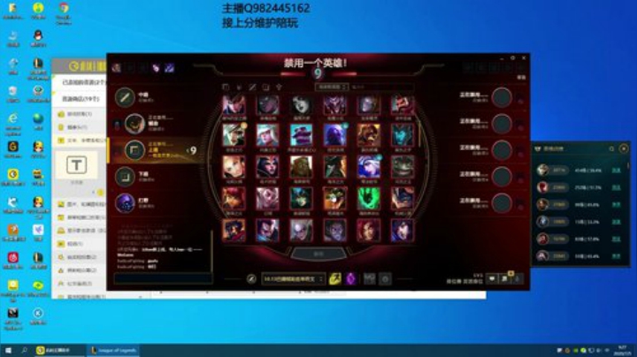 好狠的锐雯 2020-07-05 08点场