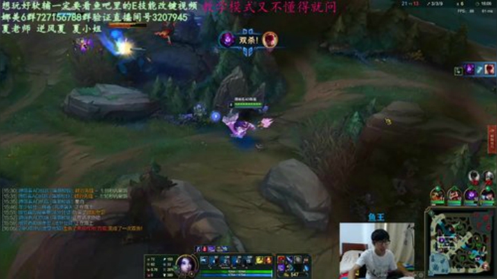 国服第一电刑娜美教学辅助基础教学 2020-07-04 12点场