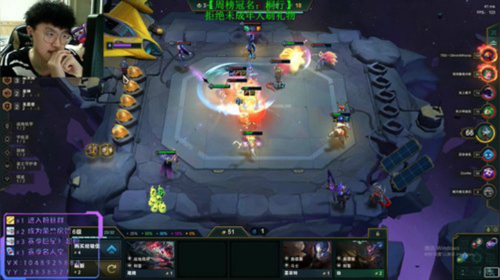 小豪专属徽章：金色顶投手 2020-07-06 03点场