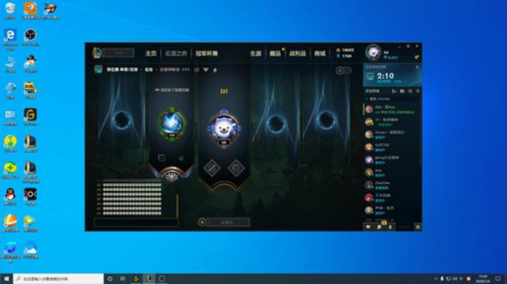 致命节奏沙皇冲冲冲~~~~~~~~~~~ 2020-07-06 14点场