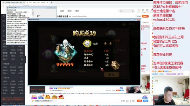 斗技战术退役 多请几个老板  楼上请 2020-07-01 21点场