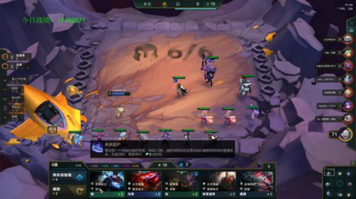 小泽：运气游戏 2020-07-06 13点场