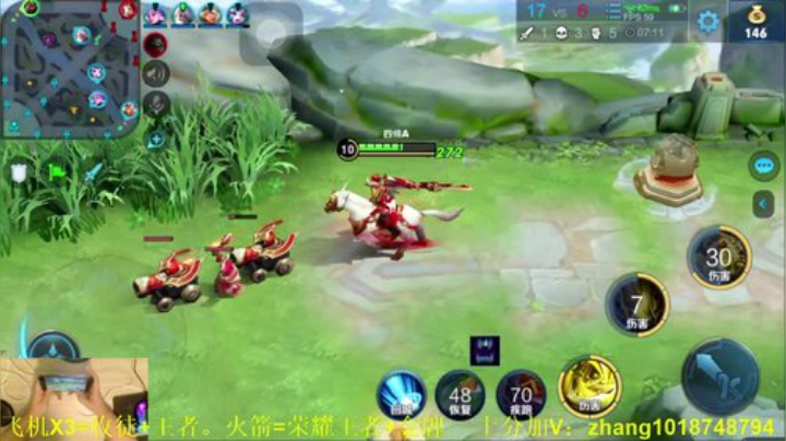 国服百星李信光信-每日五杀 2020-07-05 19点场