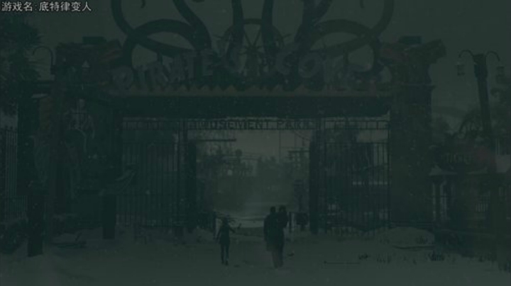 热爱生活，走进巴叔 2020-07-05 22点场