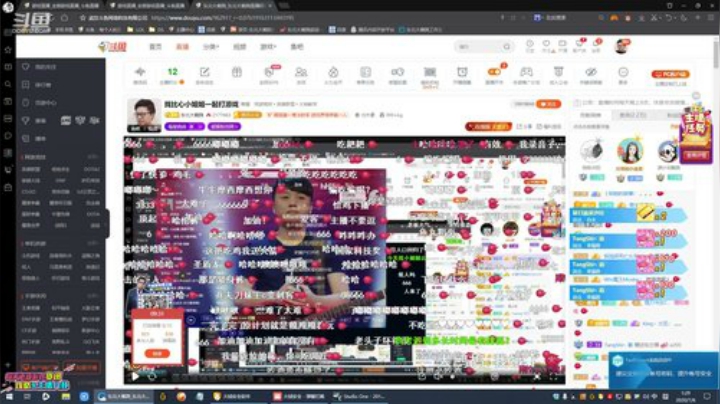 liyunanhj发布了一个斗鱼视频2020-07-06